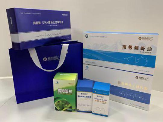 航空港彩盒定制