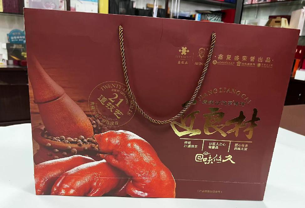航空港礼品盒定制