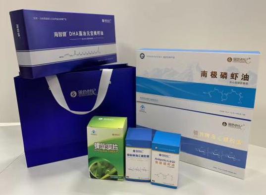 航空港包装盒定制